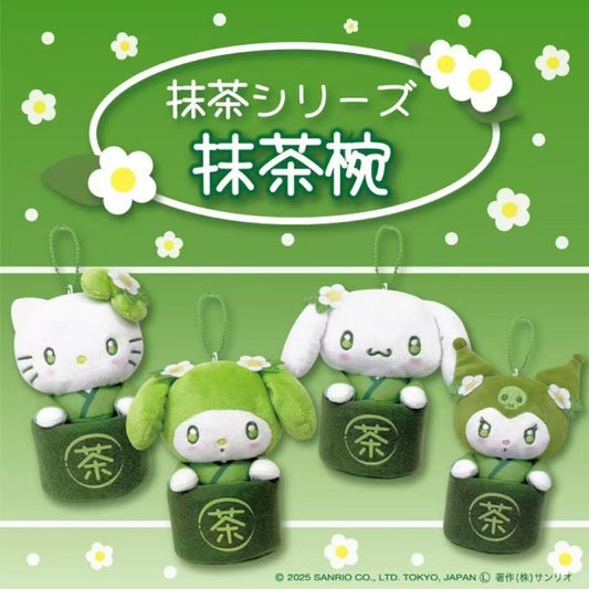Sanrio Matcha Series Vol. 3 Mascot