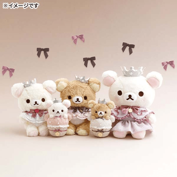 Rilakkuma x Maison de Fleur Plush