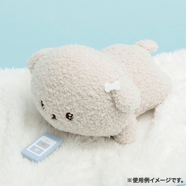 Weak-Willed Puppy Lying Down Plush (S)