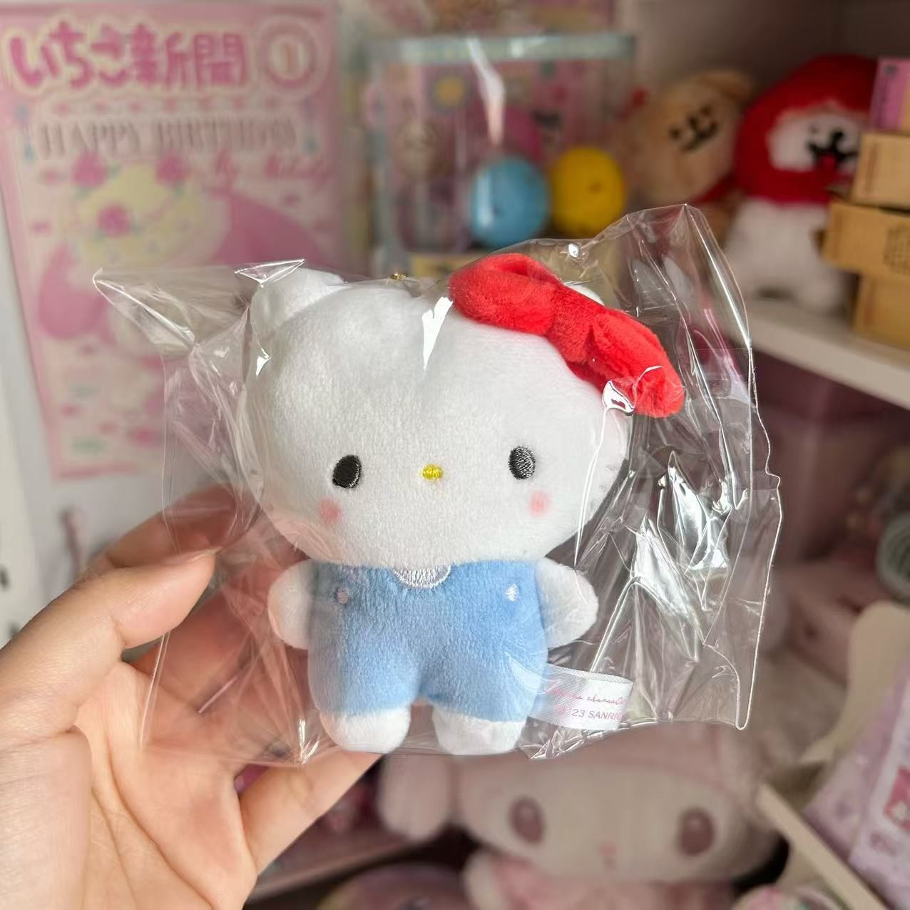 Cinnamoroll Bean-Eye Mascot