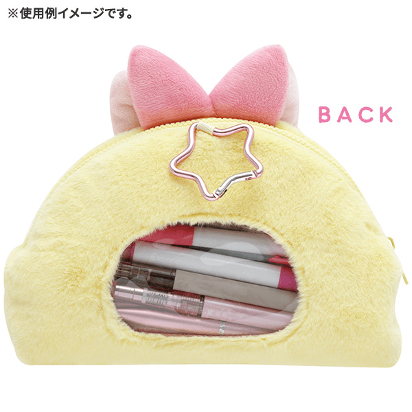 Sumikko Gurashi Fried Shrimp Doll Bag (Cosmetic Pouch)