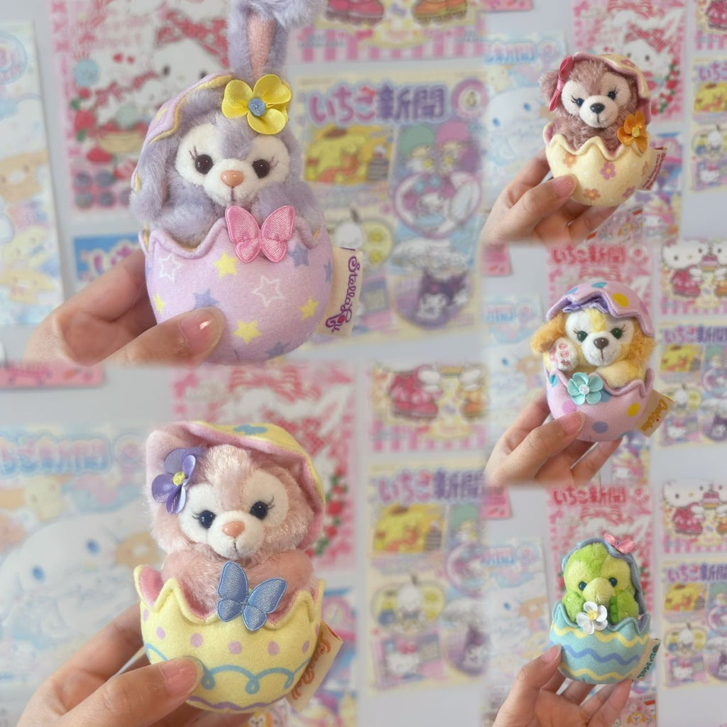 Tokyo Disney Spring Sitting Mascot
