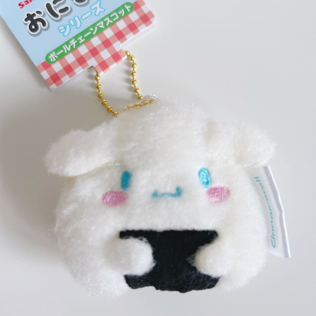 Sanrio Rice Ball Wool Felt Mascot