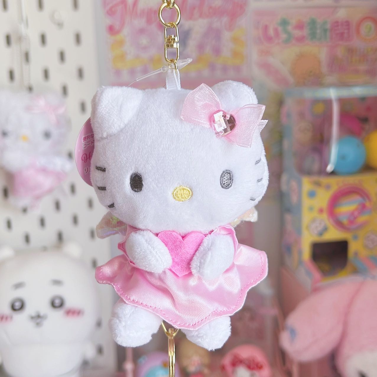 Sanrio Hello Kitty 50th Anniversary Limited Mascot