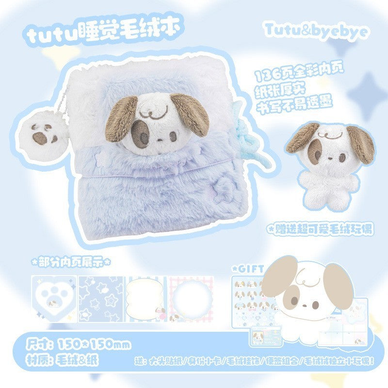 RosyPosy Plush Doll Binder Notebook
