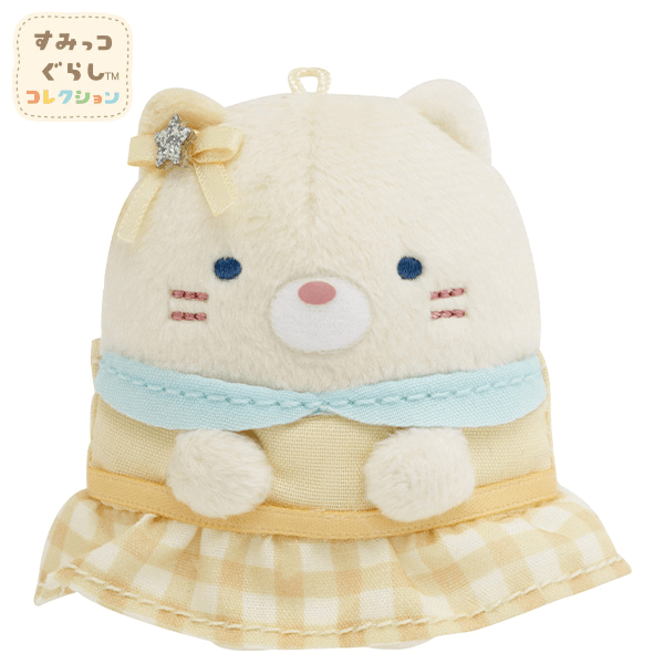 Sumikko Gurashi Dreamy Series Beanbag Plush