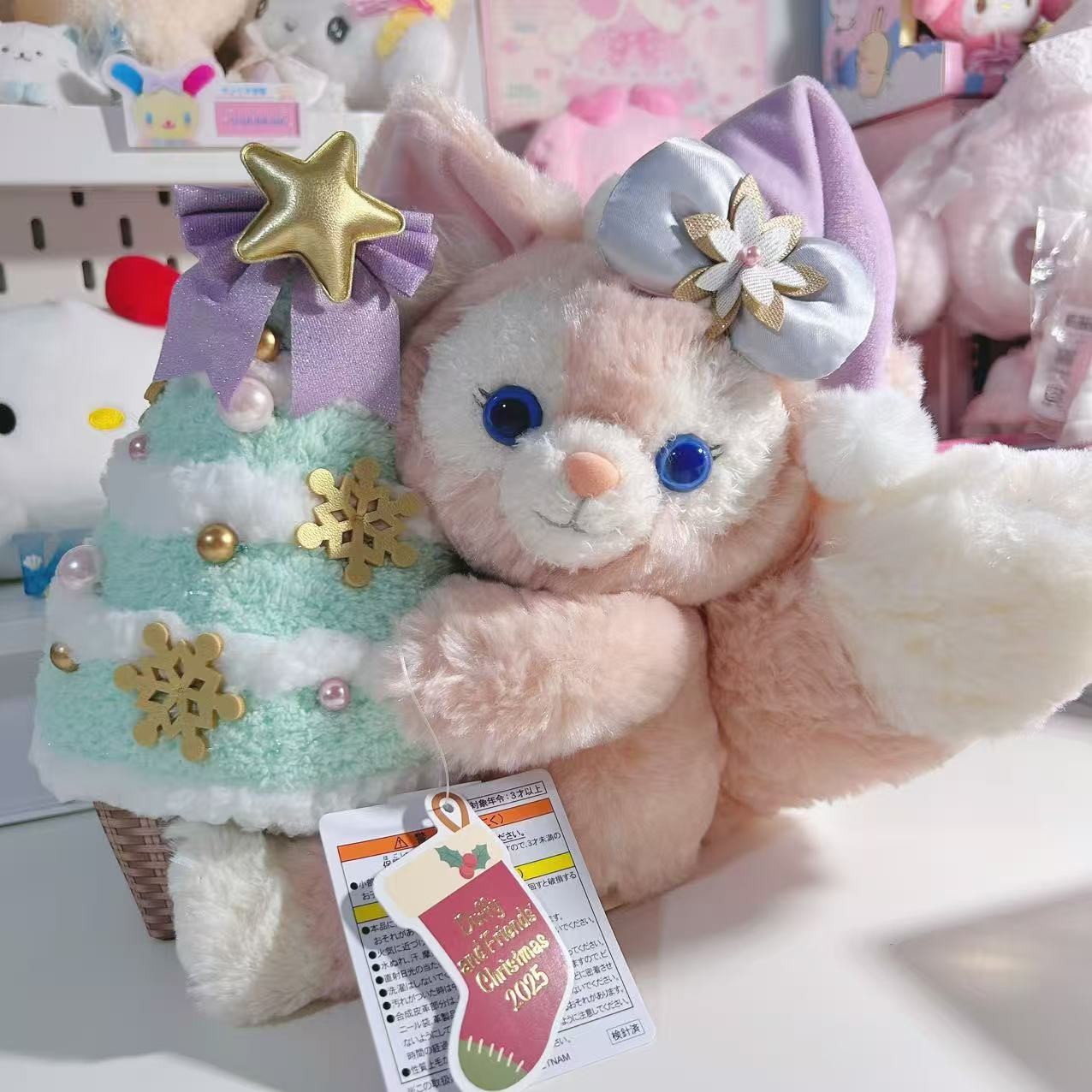Japan Disney LinaBell Christmas Tree Plush
