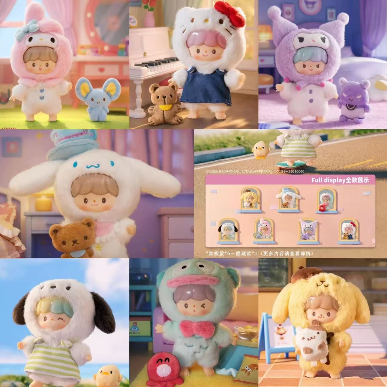 Zhuo Dawang x Sanrio Characters Soft Vinyl Plush Mascot Blind Box