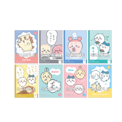 Chiikawa Clear Card Shokugan Blind Pack