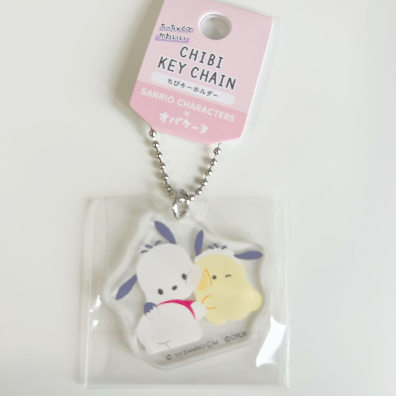 Sanrio Little Ghost Collaboration Mascot