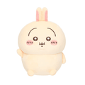 Chiikawa Chubby Plush