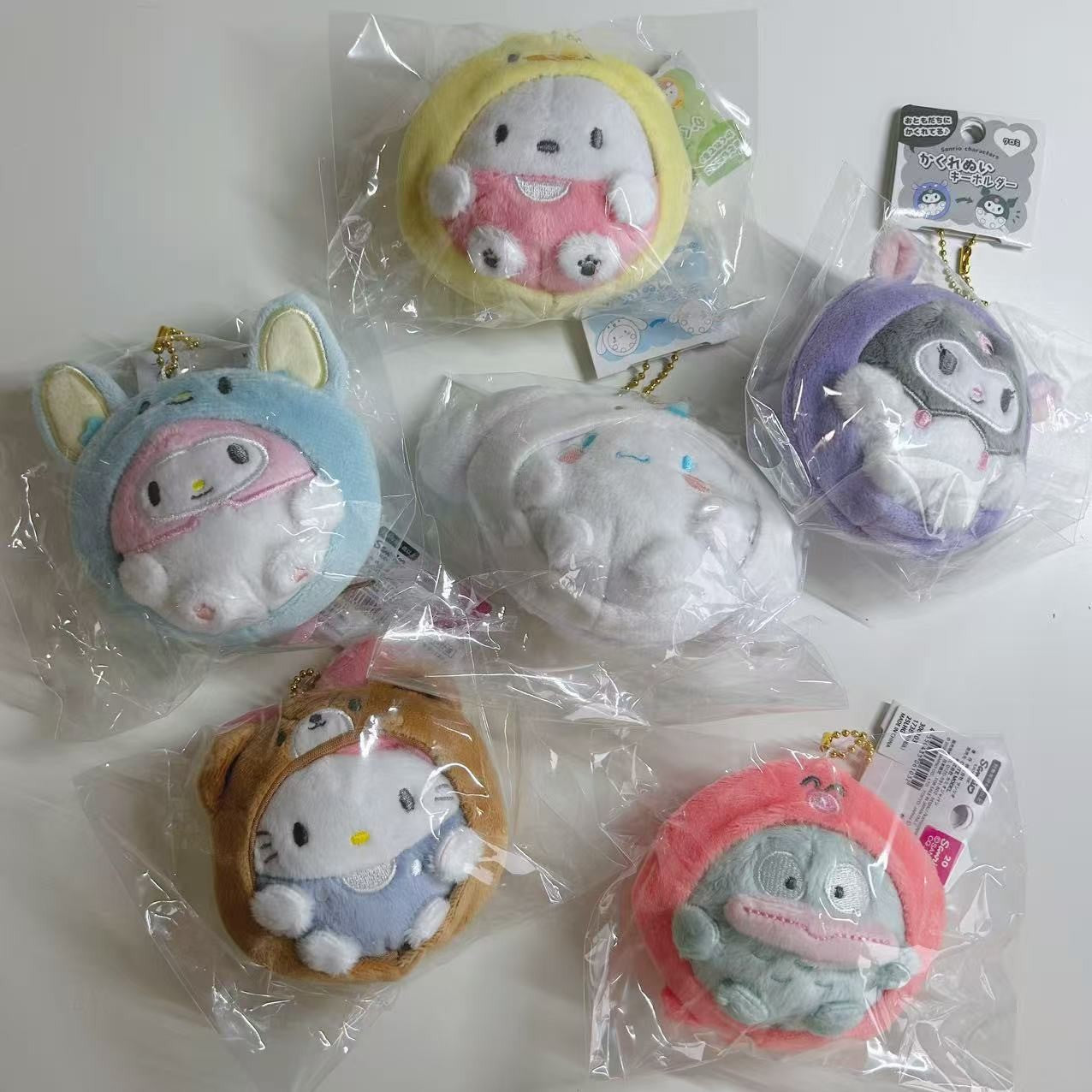 Sanrio Best Friends Dress-Up Mascot