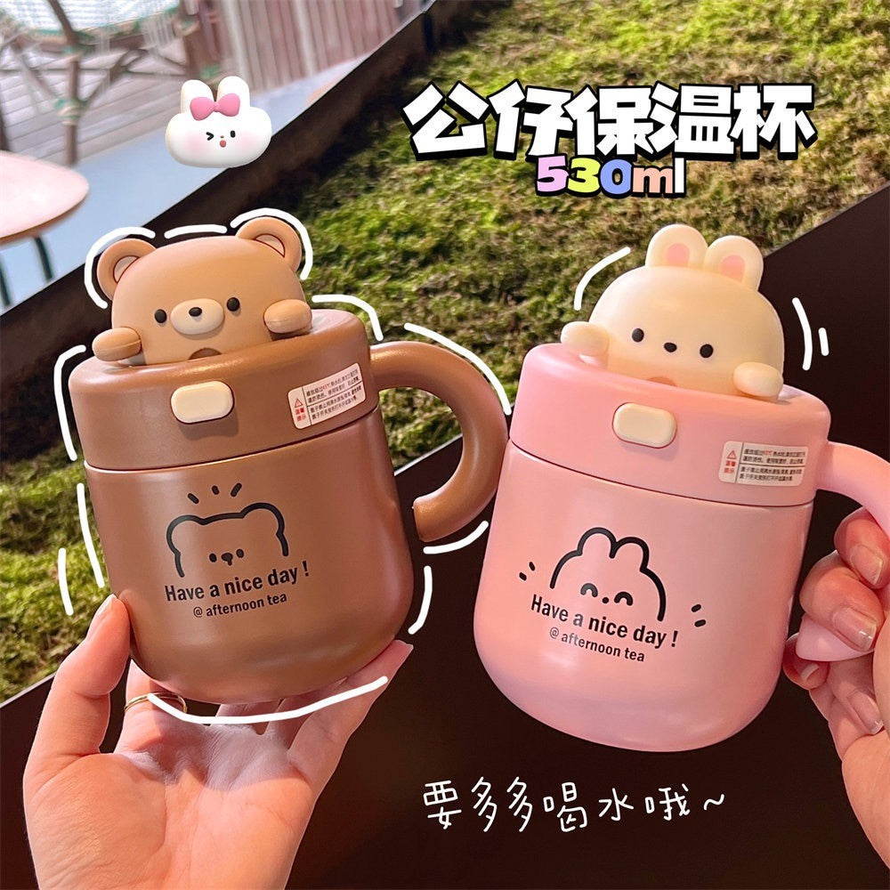 Cute Indoor Insulated Cup