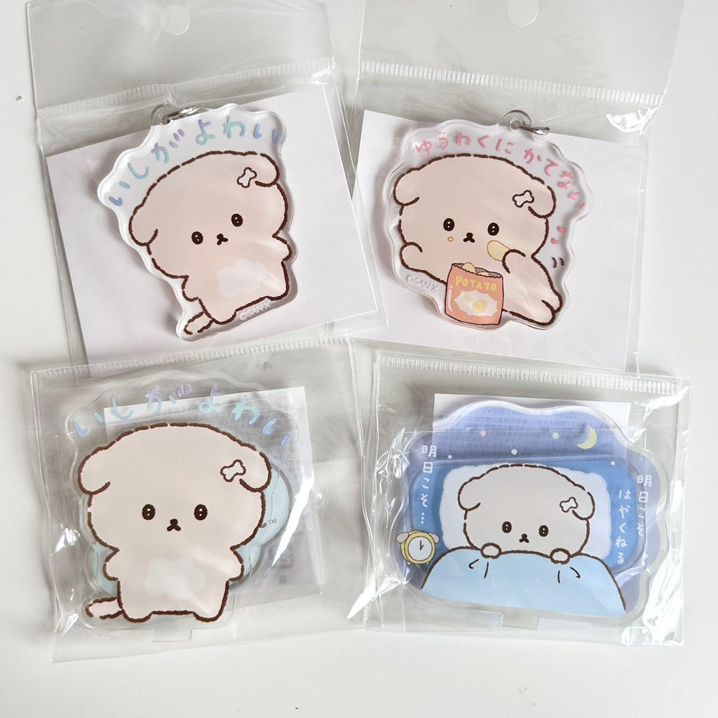 San-X Weak-Willed Puppy Merchandise