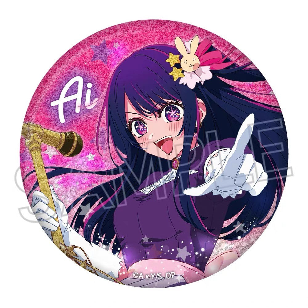 Oshi no Ko Twinkle Star 75mm Pin Badge