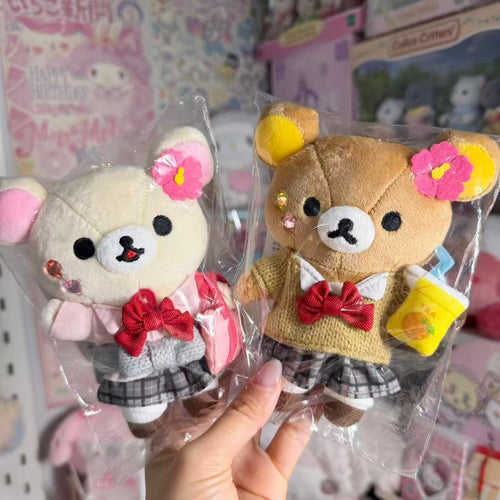 Rilakkuma JK School Uniform Mascot