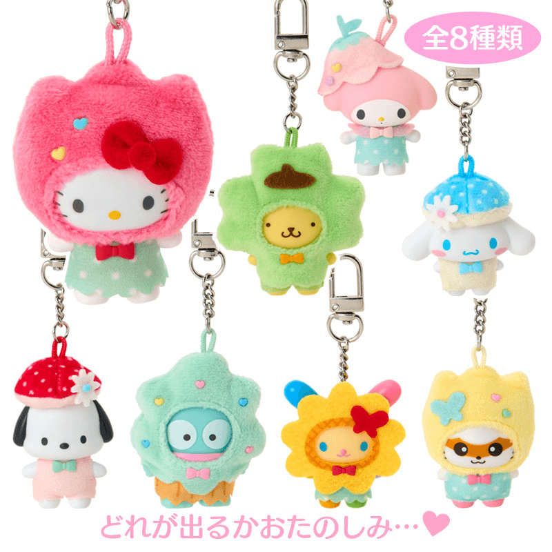 Sanrio Chibitto Blind Box Vol.4 Forest