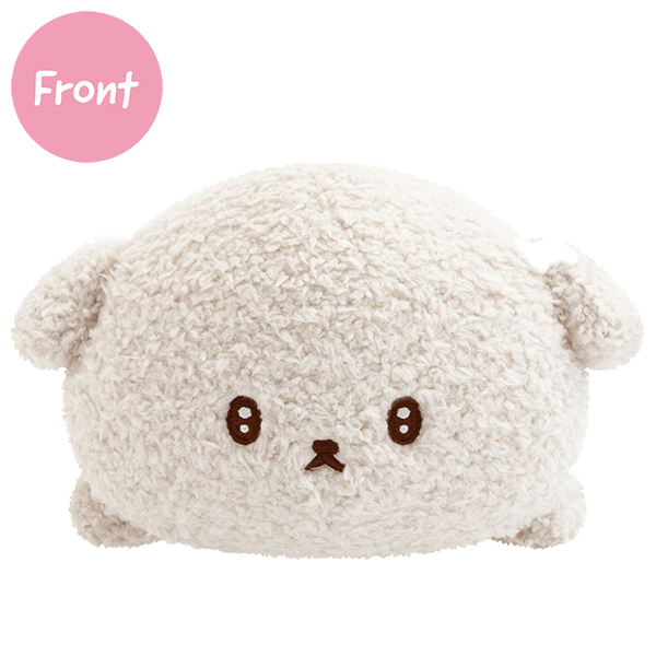 Weak-Willed Puppy Lying Down Plush (S)