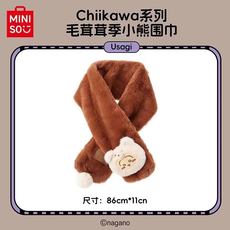 MINISO x Chiikawa Winter Scarf