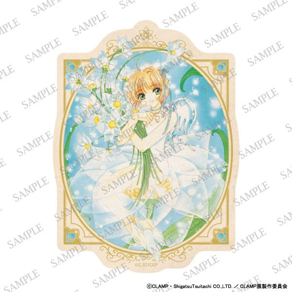 CLAMP Exhibition Cardcaptor Sakura Sticker