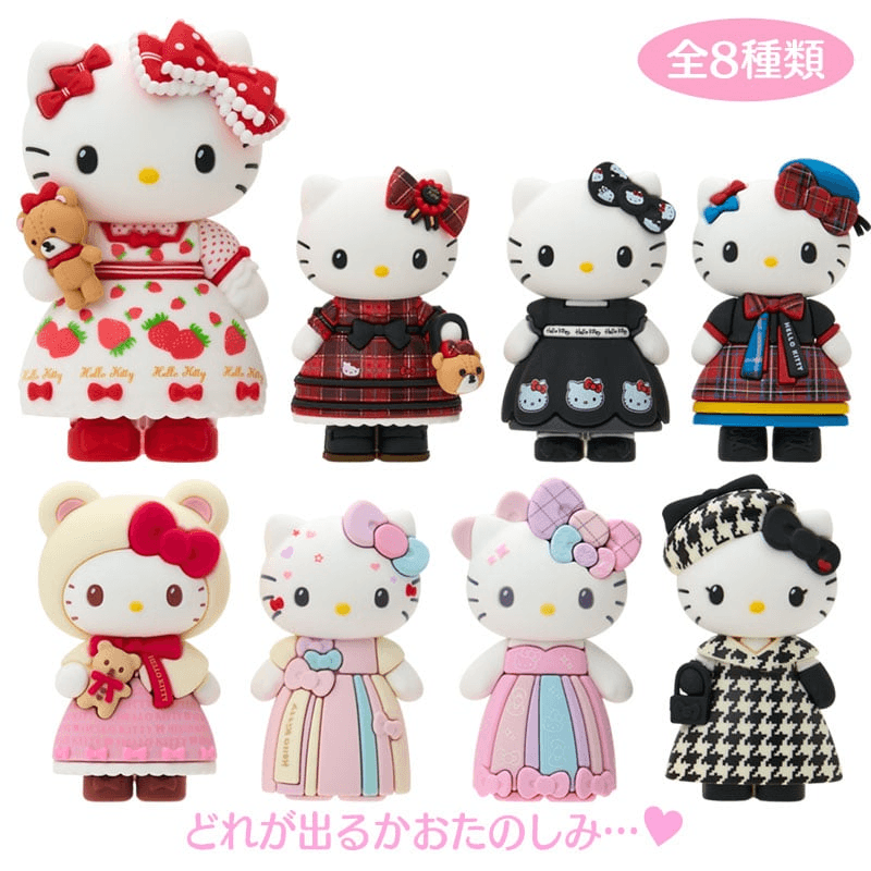 Sanrio Hello Kitty Birthday Hidden Edition Blind Box