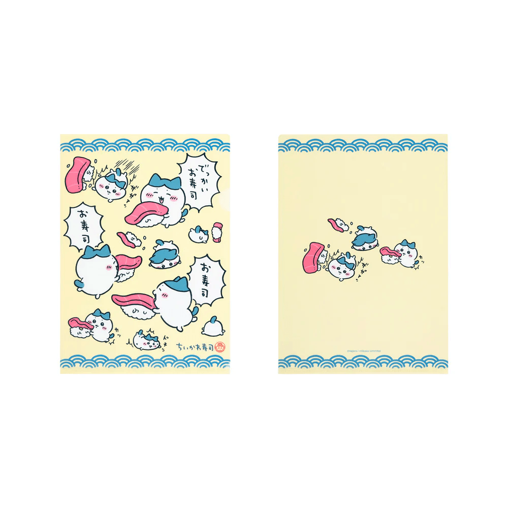 Chiikawa Sushi Series A4 File Folder