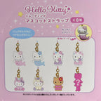 Sanrio NIC Mermaid Pendant Blind Box