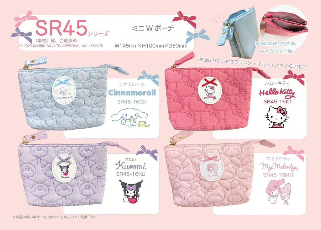Sanrio Wallet Coin Pouch