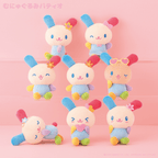 Usahana Mini Plush Mascot Blind Box