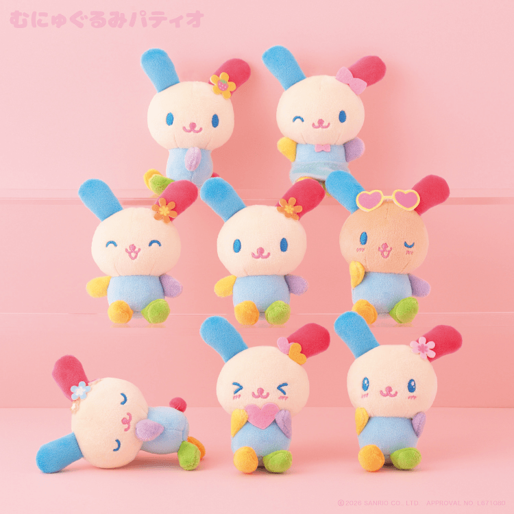 Usahana Mini Plush Mascot Blind Box