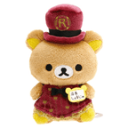 Rilakkuma Regional Store Manager Beanbag Plush