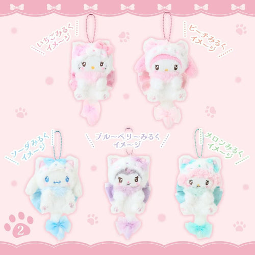 Sanrio Cat Series Mascot 2026