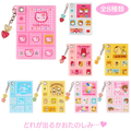Sanrio Heisei Storage Blind Box Vol.2