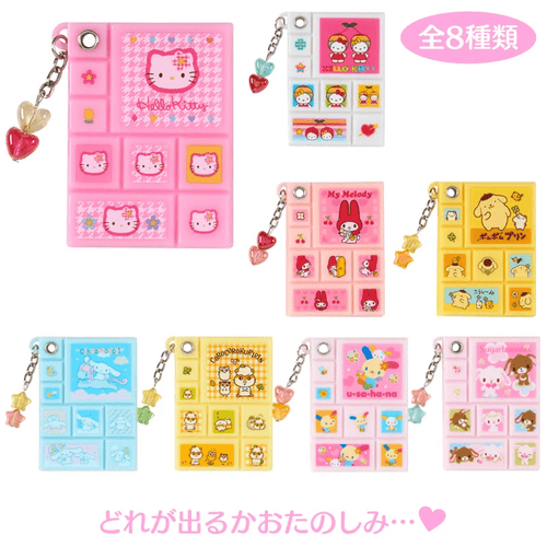 Sanrio Heisei Storage Blind Box Vol.2