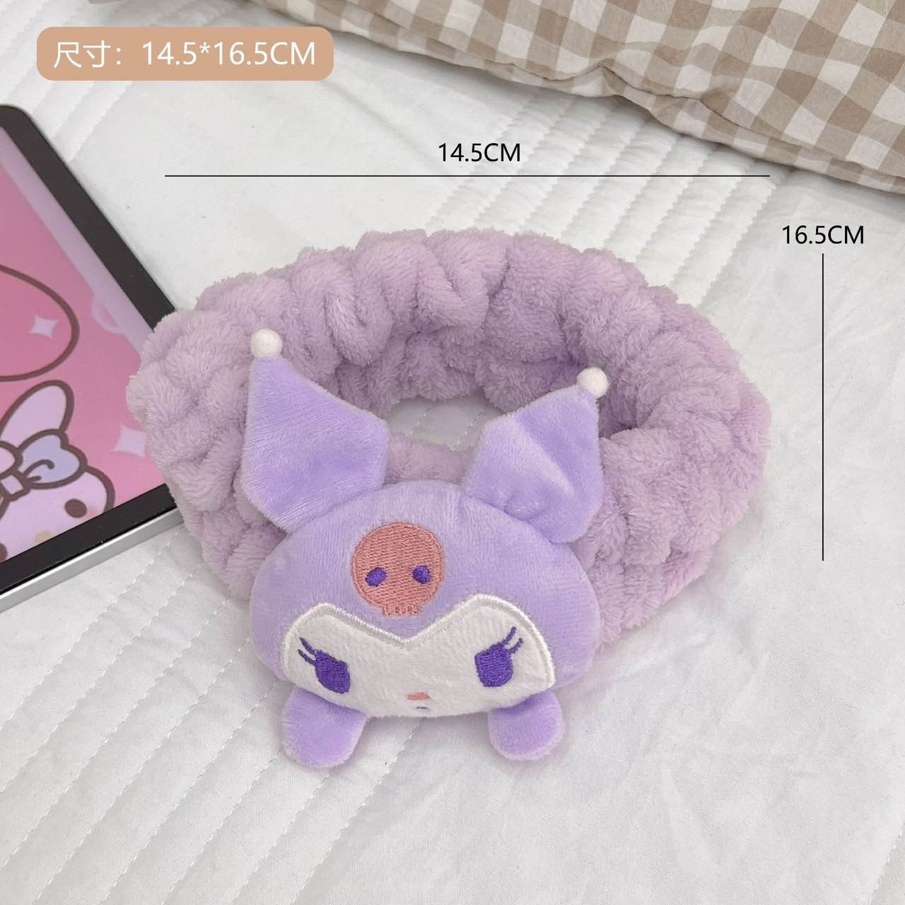 Cute Cartoon Headband