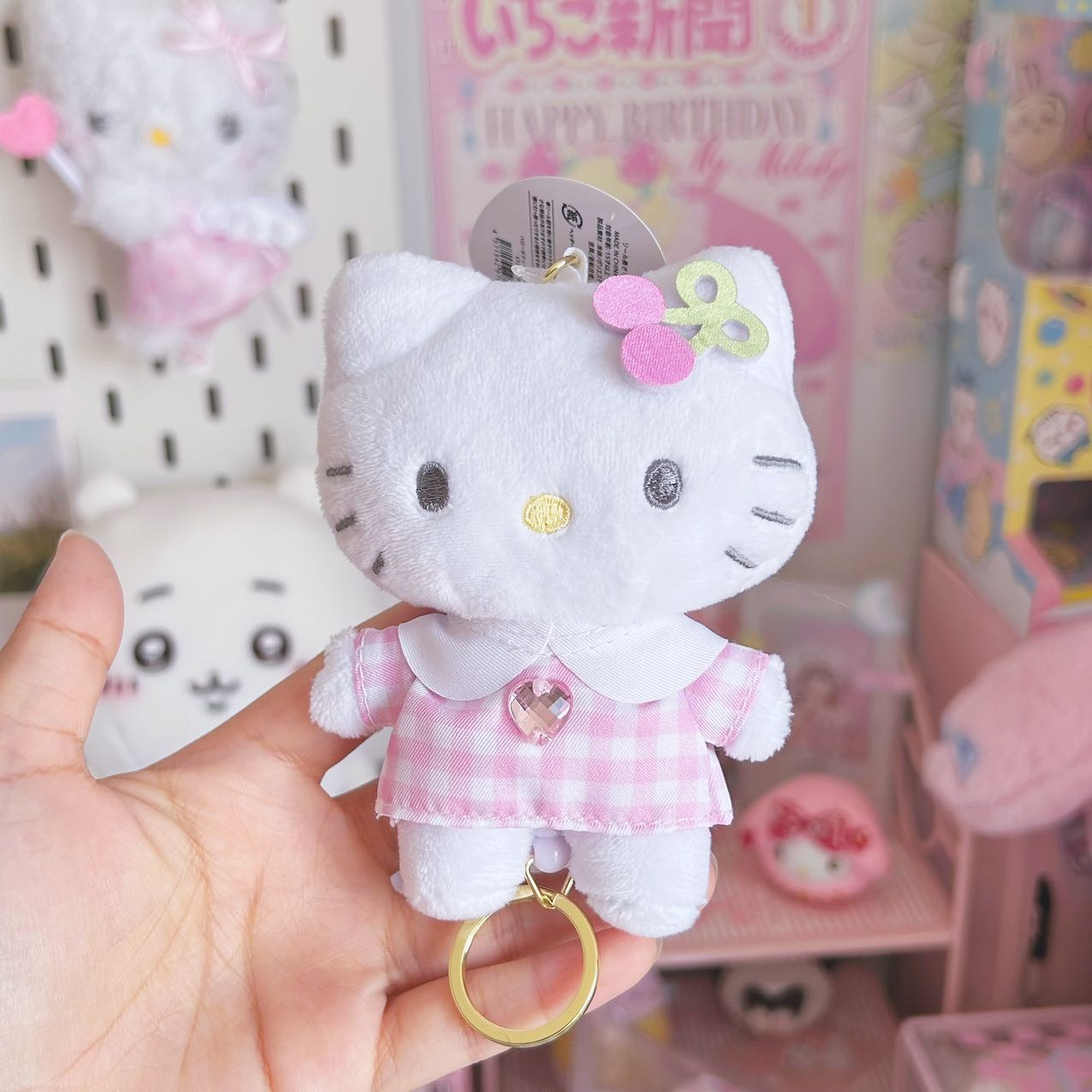 Sanrio Hello Kitty 50th Anniversary Limited Mascot