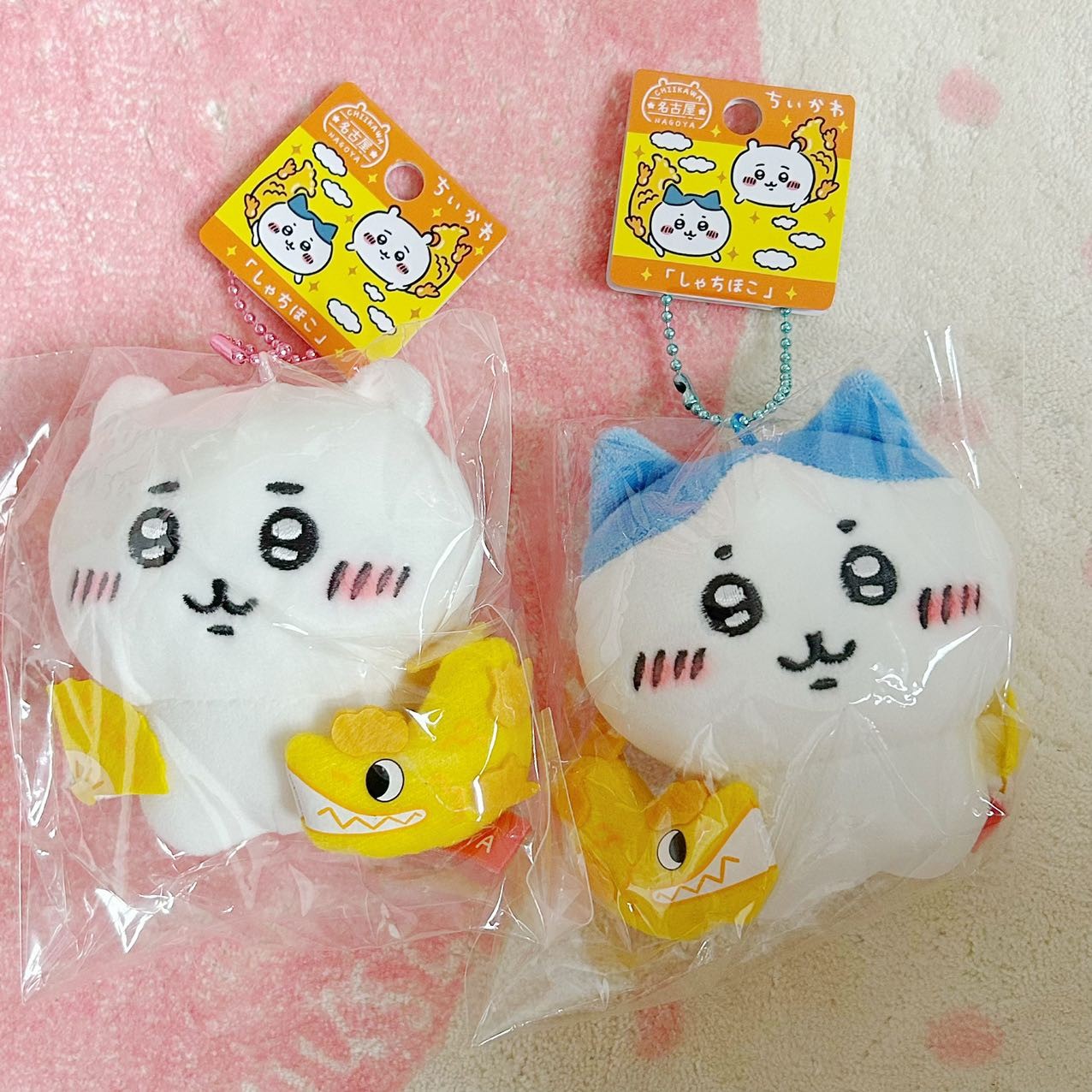 Chiikawa Nagoya Little Fish Mascot