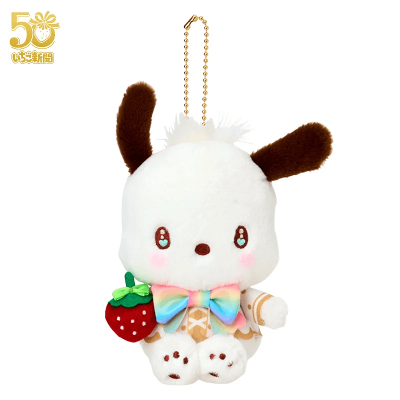 Sanrio 50th Anniversary Commemorative Mascot 2025