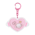 Cogimyun Keychain
