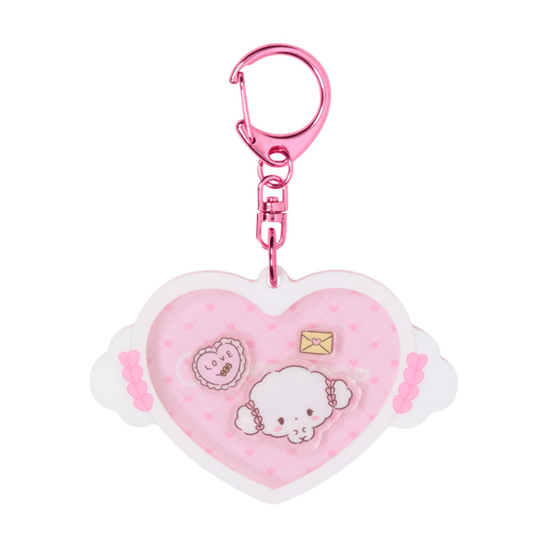 Cogimyun Keychain