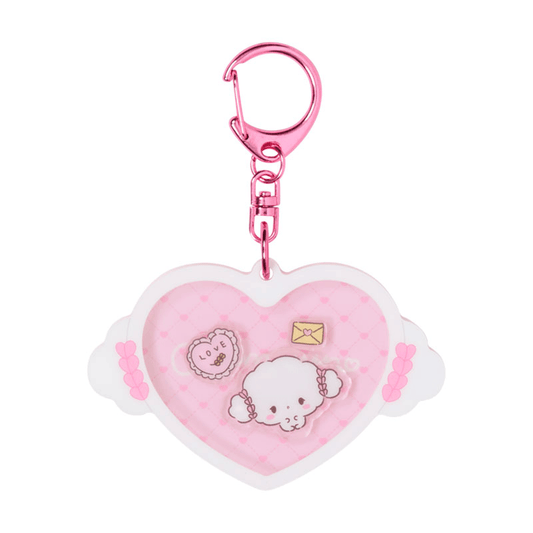Cogimyun Keychain