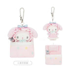 Sanrio Good Night Sweet Dreams Series Mascot