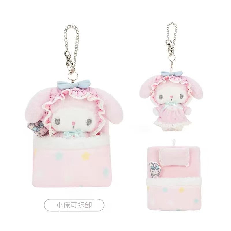Sanrio Good Night Sweet Dreams Series Mascot