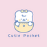Cutie Pocket - Home