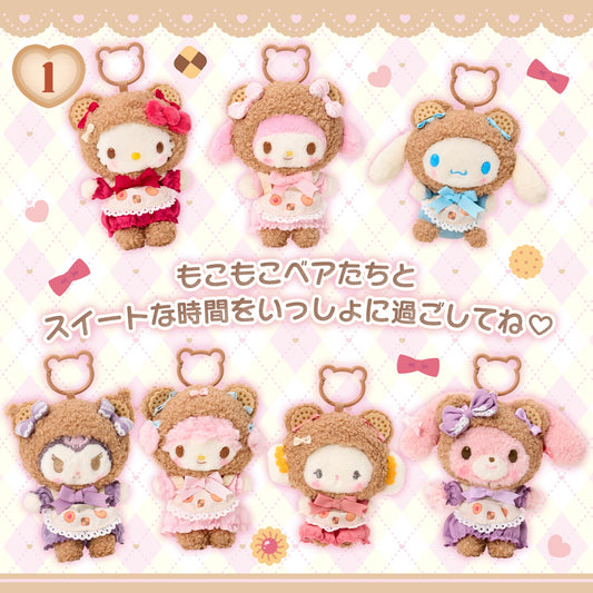 Sanrio Cookie Bear plush bag charm collection displayed together with cookie-ear bear hoods, aprons and bear-shaped clips.