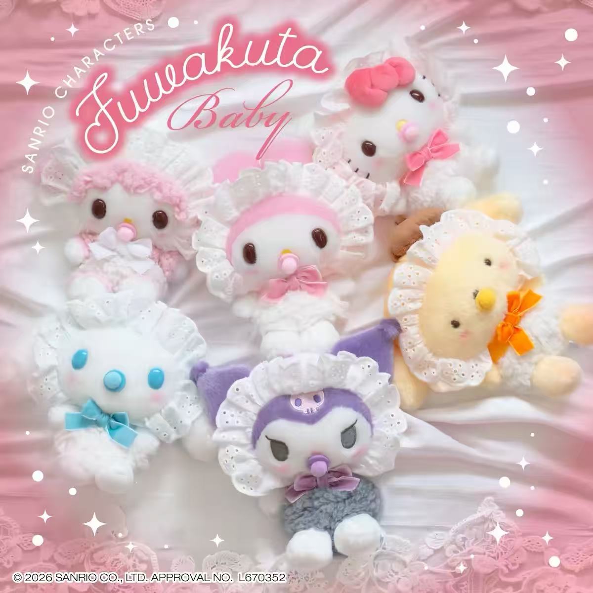 Sanrio Fuwakuta Baby series group photo; available characters are Hello Kitty, My Melody, Pompompurin and My Sweet Piano