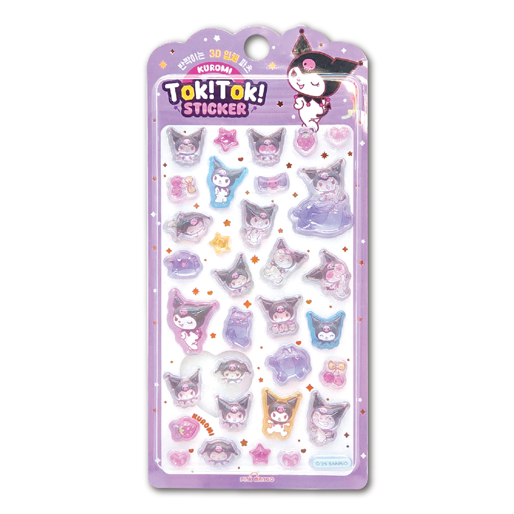 Kuromi Tok!Tok! 3D sticker sheet in purple packaging with Kuromi poses, strawberries, cherries, bows and stars.